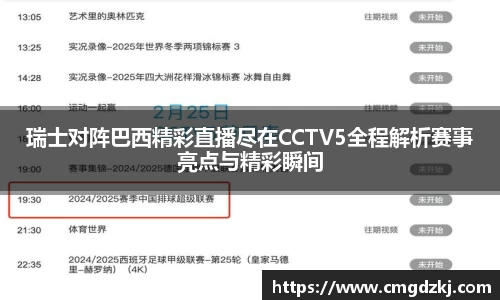 优游国际UB8官方网站