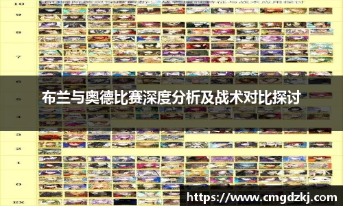优游国际UB8平台