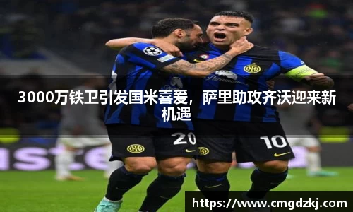 贝博BB艾弗森官网