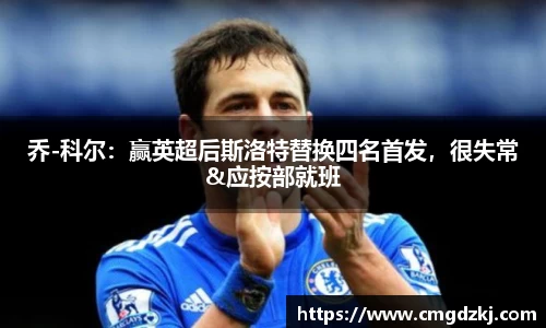 BB贝博官方网站