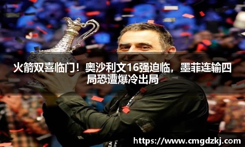 BB贝博官方网站