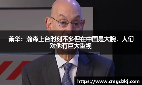BB贝博艾弗森官方网站